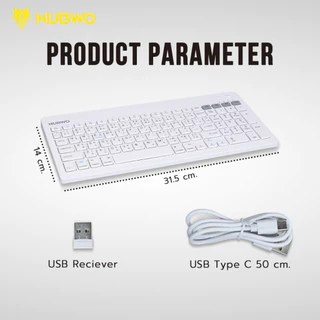 [กรุงเทพฯ ด่วน 4 ชั่วโมง] NUBWO คีย์บอร์ดแบบบาง ดีไซน์สวย เชื่อมต่อแบบไร้สาย 2.4G บลูทูธ รุ่น NKB112