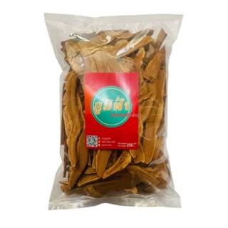 ++(ภูมิฟ้า) เห็ดหลินจือ 灵芝 เห็ดหลินจือแดง LINGZHI 250กรัม++