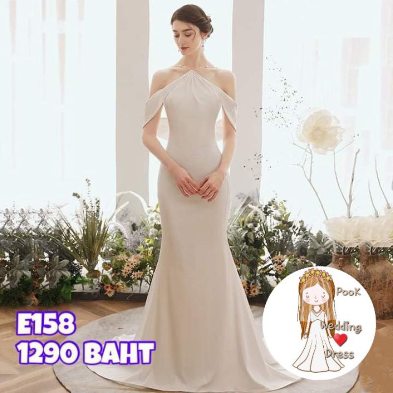 ชุดเจ้าสาว E158 ชุดแต่งงาน ชุดพรีเวดดิ้ง งานหมั้น ชุดสวย งานเนียบ ผ้าดี มินิมอล พร้อมส่ง E158