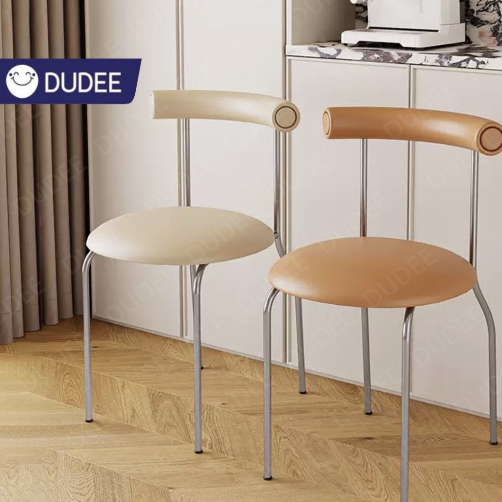 DUDEE เก้าอี้ รุ่น DD-215 เก้าอี้มินิมอล เบาะหนัง นุ่ม หรูหรา สวยงาม แข็งแรง