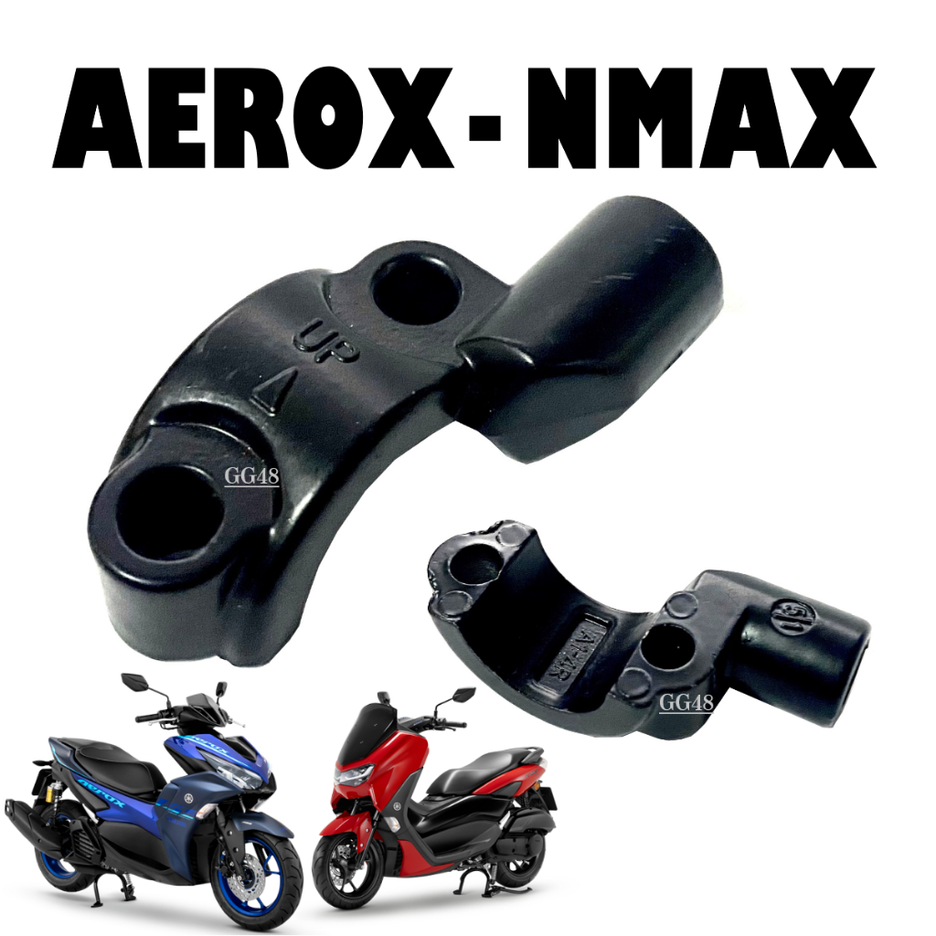 หูกระจก ข้างขวา Yamaha Aerox Nmax หูกระจกมอไซค์ ปะกับหูกระจก หูยึดกระจก แอร็อกซ์ เอ็นแม็กซ์ (1ชิ้น)
