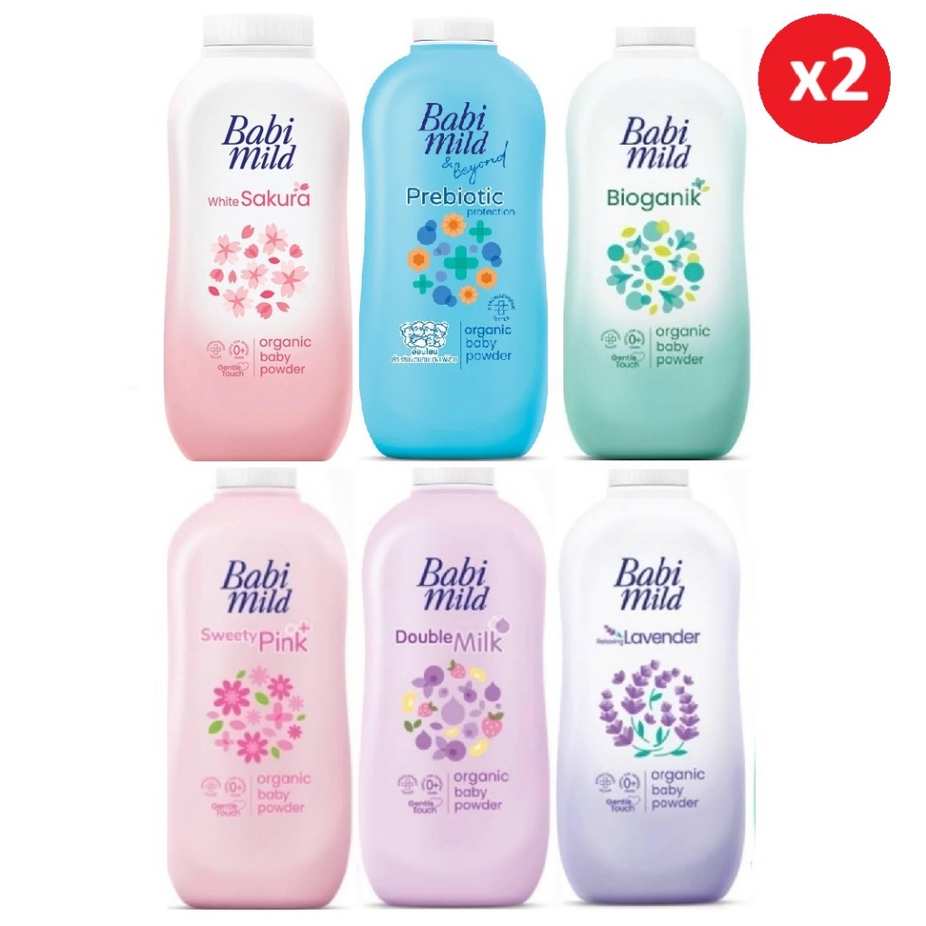 [ 1 แถม 1 ] Babi Mild เบบี้มายด์ ผลิตภัณฑ์แป้งฝุ่นโรยตัว สำหรับเด็กเล็กขนาด 350 มล. แพ็ค 2 ขวด