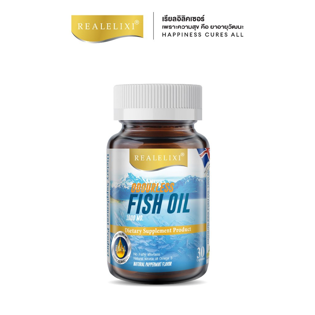 Real Elixir odourless fish oil กลิ่นเปปเปอร์มิ้นต์ (30 เม็ด)