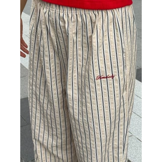 Kudsun Official - Homebody Pants
