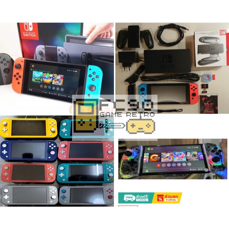 [ผ่อนได้]  เครื่องเกมนินเทนโด้สวิทช์มือสอง +จอย+สายชาร์จUSB เซ็ตพร้อมเล่น  Nintendo Switch [NSW] OLED,V1,V2,Lite