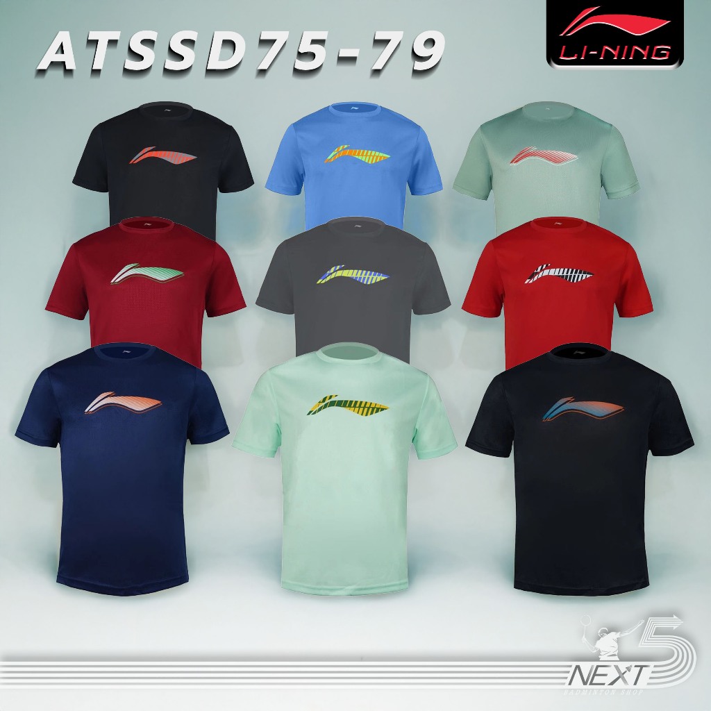 เสื้อกีฬาแบดมินตัน Li-ning รุ่น AT55D79-5