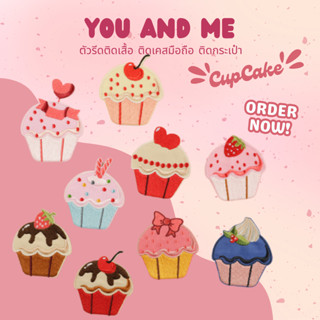 😄10บาททุกชิ้น😀สติ๊กเกอร์ติดเสื้อ UC14 DIY:ลายคัพเค้ก cup cak…