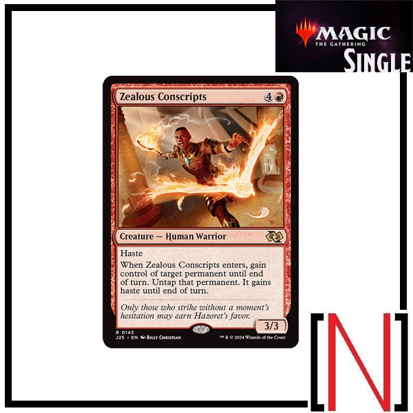 [MTG][Single][SOS] Colorstorm Stallion ระดับ Rare [ภาษาอังกฤษ]