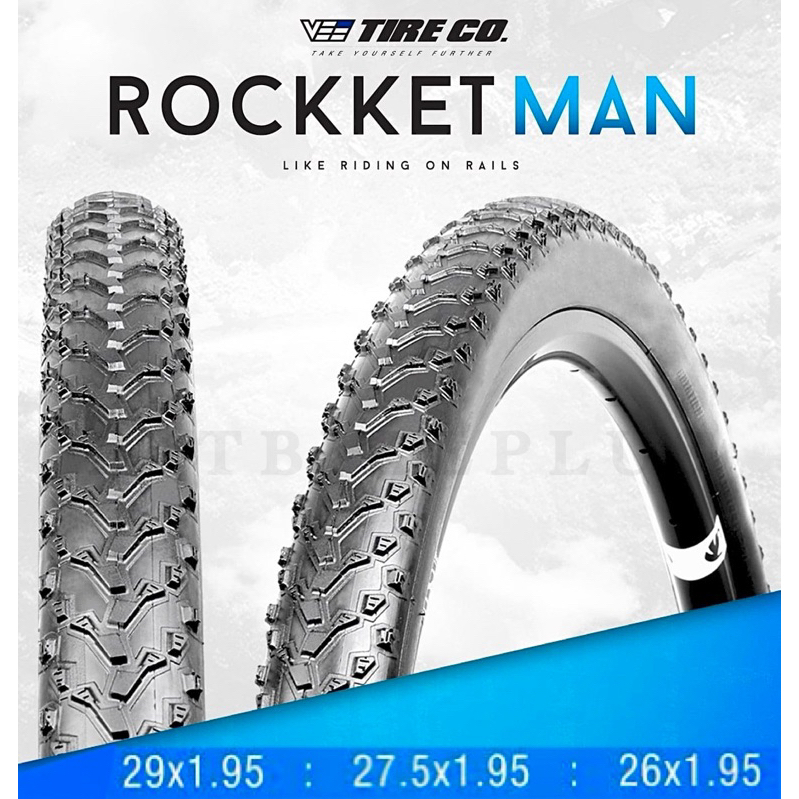 (โค๊ดส่วนลด) ยางนอกเสือภูเขา VEETIRECO รุ่น ROCKET MAN & SWIFT FRENZY 26" 27.5 " 29" น้ำหนักเบา รองร