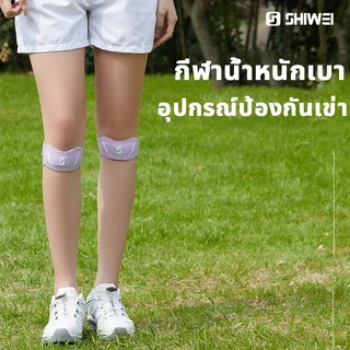 Wild Force สนับเข่า Patellar แบดมินตัน ป้องกันกีฬาเกียร์บาสเกตบอลวอลเลย์บอล Protector เข่าสนับสนุน Pad Kneepads