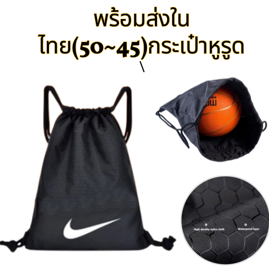 (พร้อมสต็อกbkk)กระเป๋าวิ่ง กระเป๋าคาดเอว สวยเก๋กันน้ำกันเหงื่อ ใส่ได้ทั้งผู้หญิงผู้ชาย