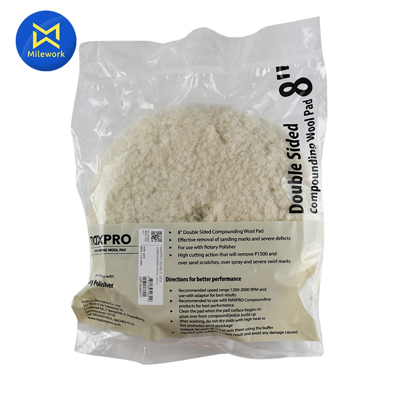 ลูกขัดขนแกะ NIPPON PAINT-NAXPRO  ขัดหยาบ ขนาด 8 นิ้ว มี 2 สีให้เลือก  (สีขาว TWPDEACPWP8X),Z (สีเหลื