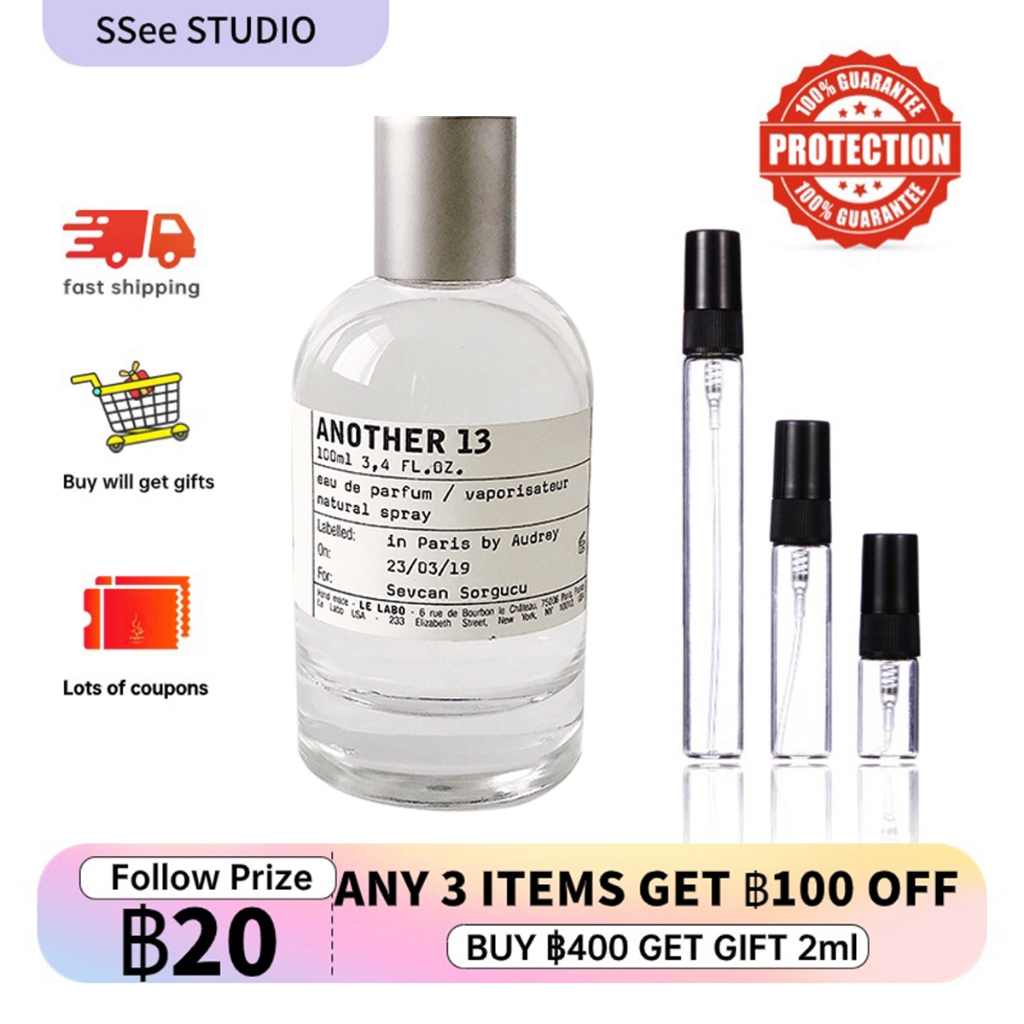 【 พร้อมส่ง】น้ำหอมแท้ Le Labo Another 13 EDP 2ml/5ml/10ml น้ําหอมพกพา น้ําหอมขนาดทดลอง