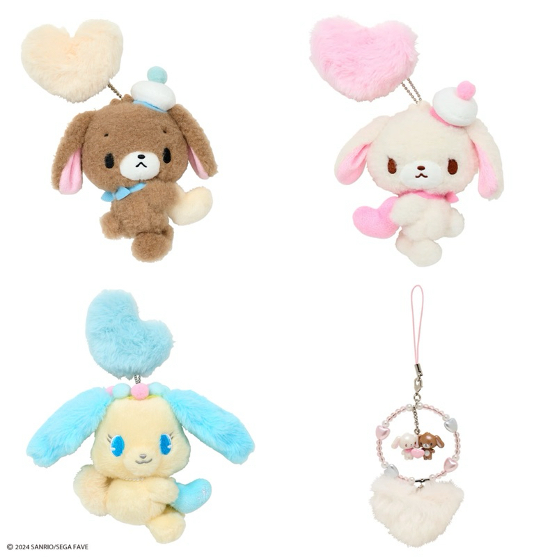 พวงกุญแจ Sugar bunnies และ Jewelpet ของแท้ 100%