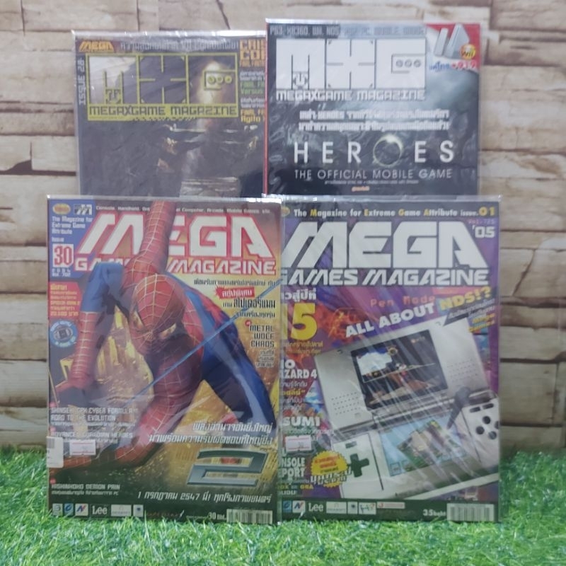 📚🐰💸หนังสือ : MegaGameMagazineVol.725/702/877/800 v7291 v7293 v7294 v7295