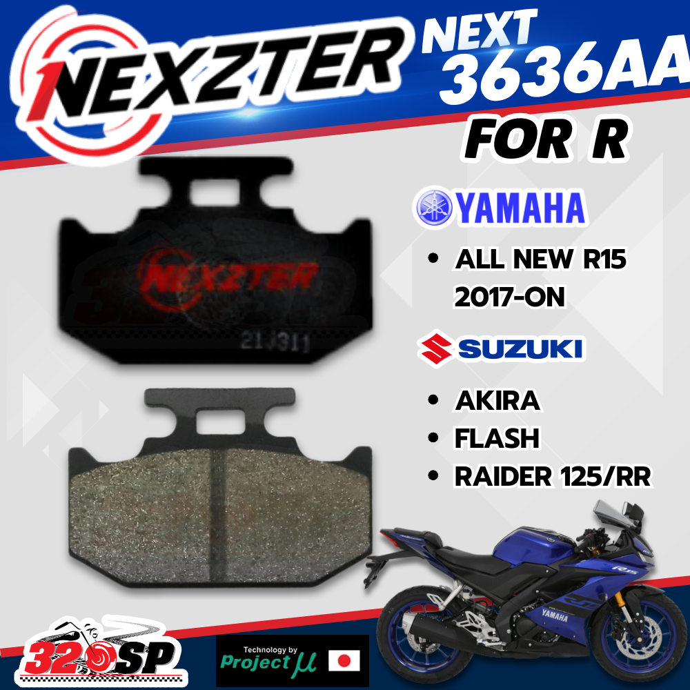 ผ้าเบรค Nexzter รหัส NEXT3636AA สำหรับ Yamaha R15 17+ SUZUKI AKIRA / FLASH / RAIDER 125/RR ส่งไว!! 320SP