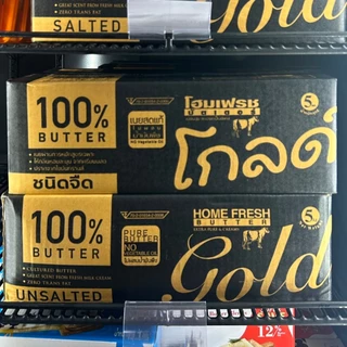 Home Fresh Gold ชนิดจืดและเค็ม 5 kg. 📌(ส่งเย็น)