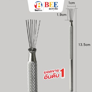 ปากกาโลหะวาดเส้น 7 เข็ม สแตนเลส สำหรับเพ้นท์เล็บ เข็มเกลี่ยน…