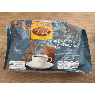 [Exp: 11.2026] กาแฟดาวสำเร็จรูปชนิดฟรีซดราย กาแฟดำ อเมริกาโน่ Dao Americano Black Coffee กาแฟลาว 100% (50ซอง x 2 กรัม)