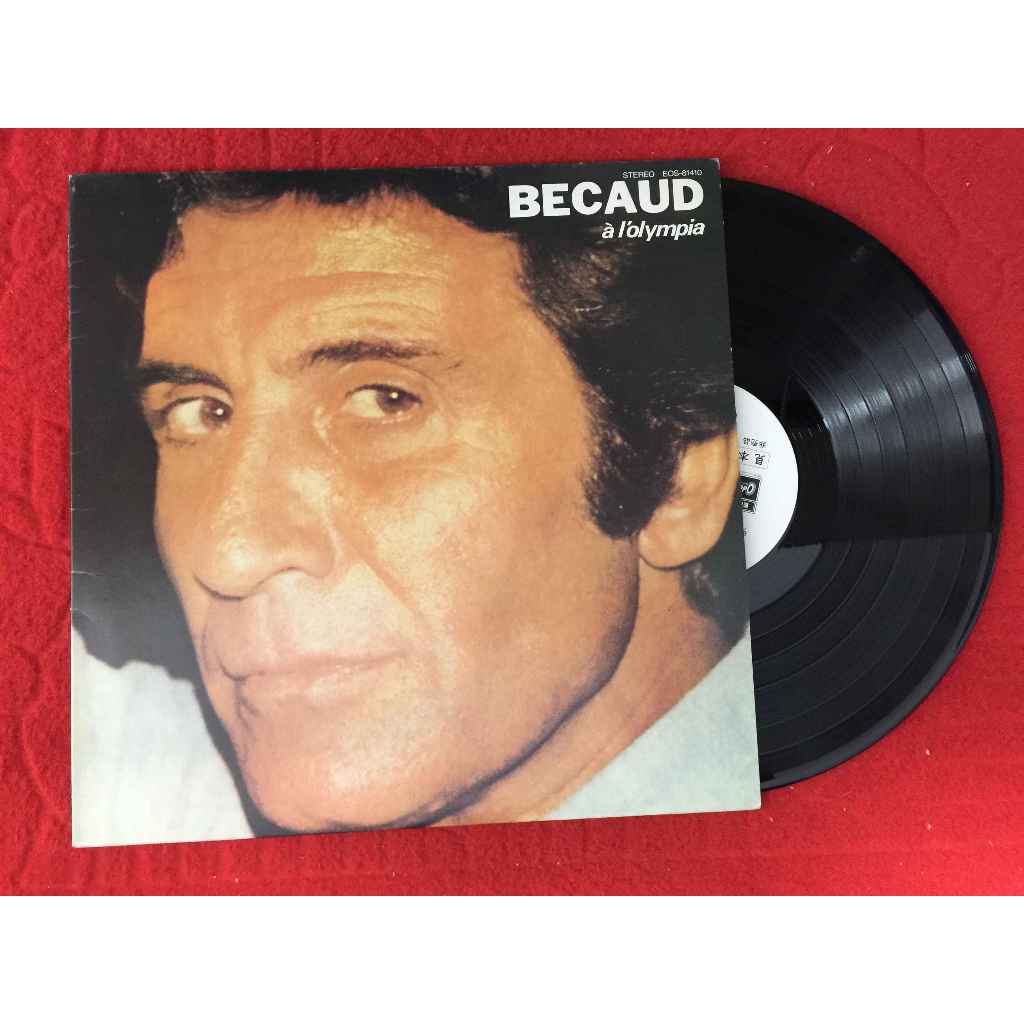 gilbert bécaud - À l'olympia olympia 80 ขนาด 12 นิ้ว LP B50