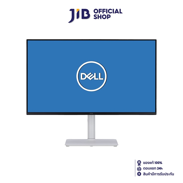 MONITOR (จอมอนิเตอร์) DELL S2725DS - 27 INCH IPS 2K 100Hz ADAPTIVE SYNC