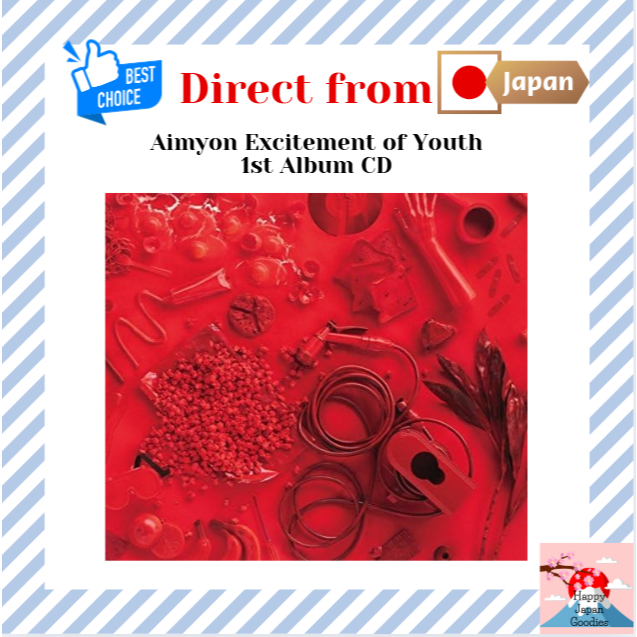 Aimyon Excitement of Youth 1st Album CD [Direct from JAPAN]