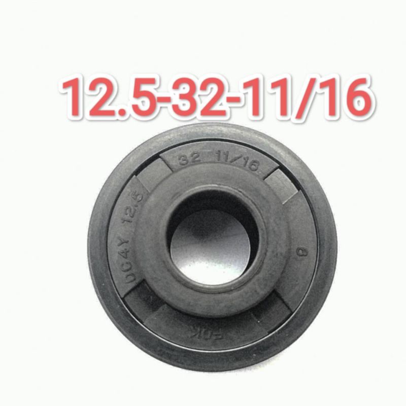 ซีลโช๊คหลังมอเตอร์ไซค์แต่งทั่วไปขนาด12.5-32-11/16(ต่อ1ตัว)
