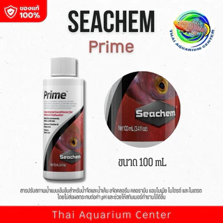 Seachem Prime ลดแอมโมเนีย ไนไตรท์ ไนเตรท และ คลอรีน แบบเร่งด่วน ใช้ได้ทั้งน้ำจืดกับน้ำทะเล