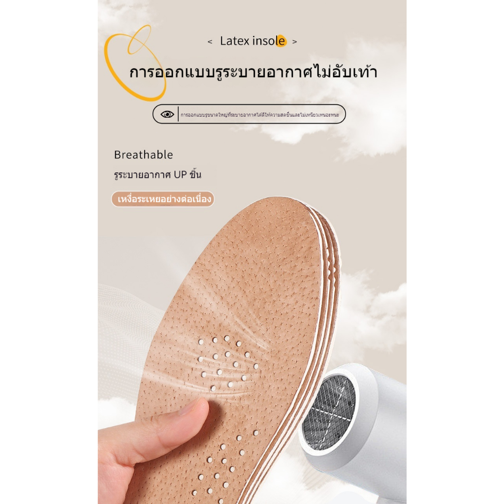 พื้นรองเท้าทำจากยางเนื้อนุ่มสำหรับรองเท้าหนังวัวพื้นรองเท้าแบบแผ่นเสริมสำหรับเล่นกีฬาดูดซับแรงกระแทกฝ่าเท้าฝ่าเท้า