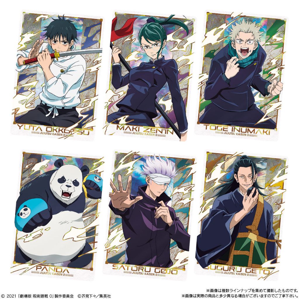 Thumbnail 5