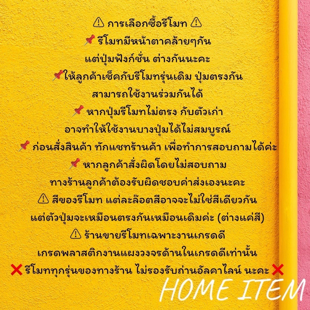 รูปภาพ 3