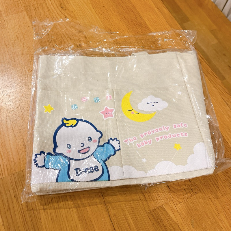ใหม่!! กระเป๋าเอนกประสงค์ต่างๆ กระเป๋าใส่ของเด็ก จุได้เยอะ (พร้อมส่งค่ะ)