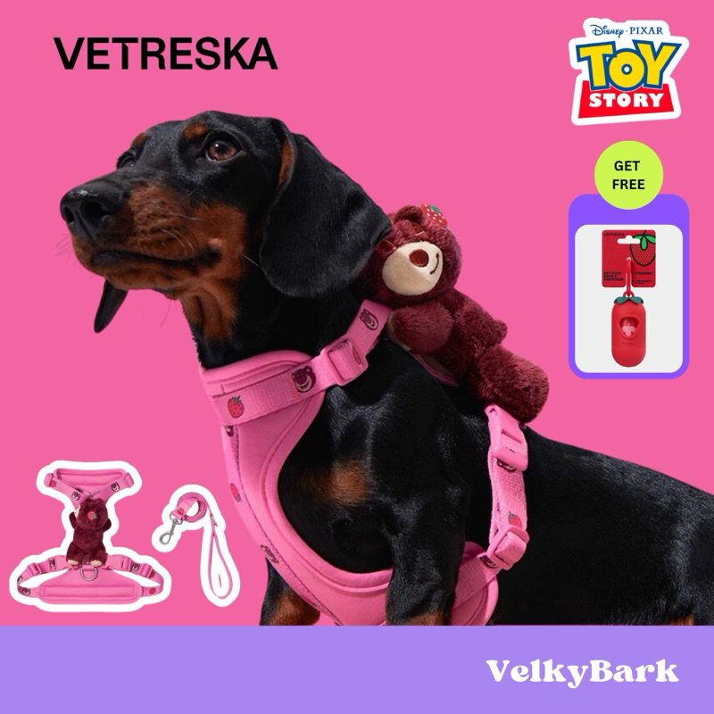 [พร้อมส่ง] VETRESKA [ของแท้] สายรัดอก harness สายจูง LOTSO สำหรับสุนัข แถมฟรี ที่เก็บถุงอึ Strawberry