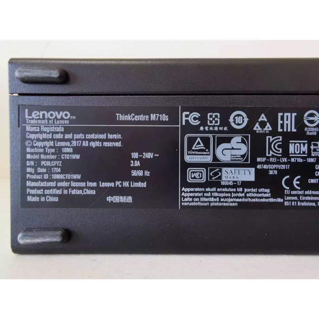 คอมพิวเตอร์ Lenovo ThinkCentre 710S Core i5-7400 SSD thumbnail 7