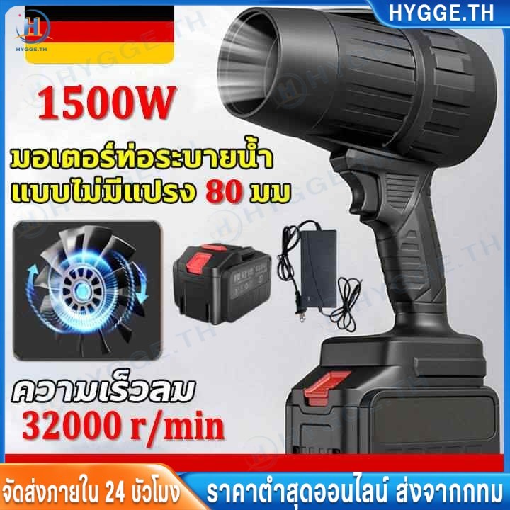สินค้าพร้อมจัดส่ง พัดลมเทอร์โบกำลังสูง MAKITA แบตเตอรี่ กังหันความเร็วสูง พัดลมขนาดเล็ก เครื่องเป่าลมทรงพลัง 80mm Blower