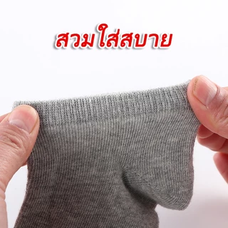 【ซื้อ 5คู่ แถม 5คู่】ถุงเท้าแฟชั่น ถุงเท้าผู้หญิง ถุงเท้าสีพื้น ข้อสั้น ใส่ได้ทั้งหญิง-ชาย FZ002