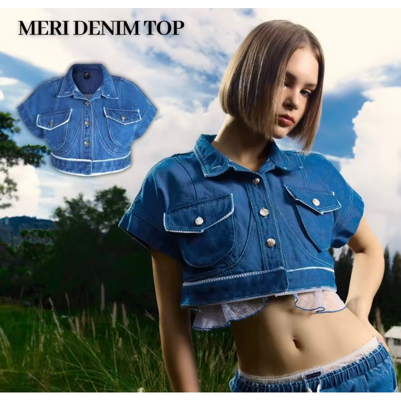 เสื้อ Merge Official - Meri Denim Top (พร้อมส่ง)
