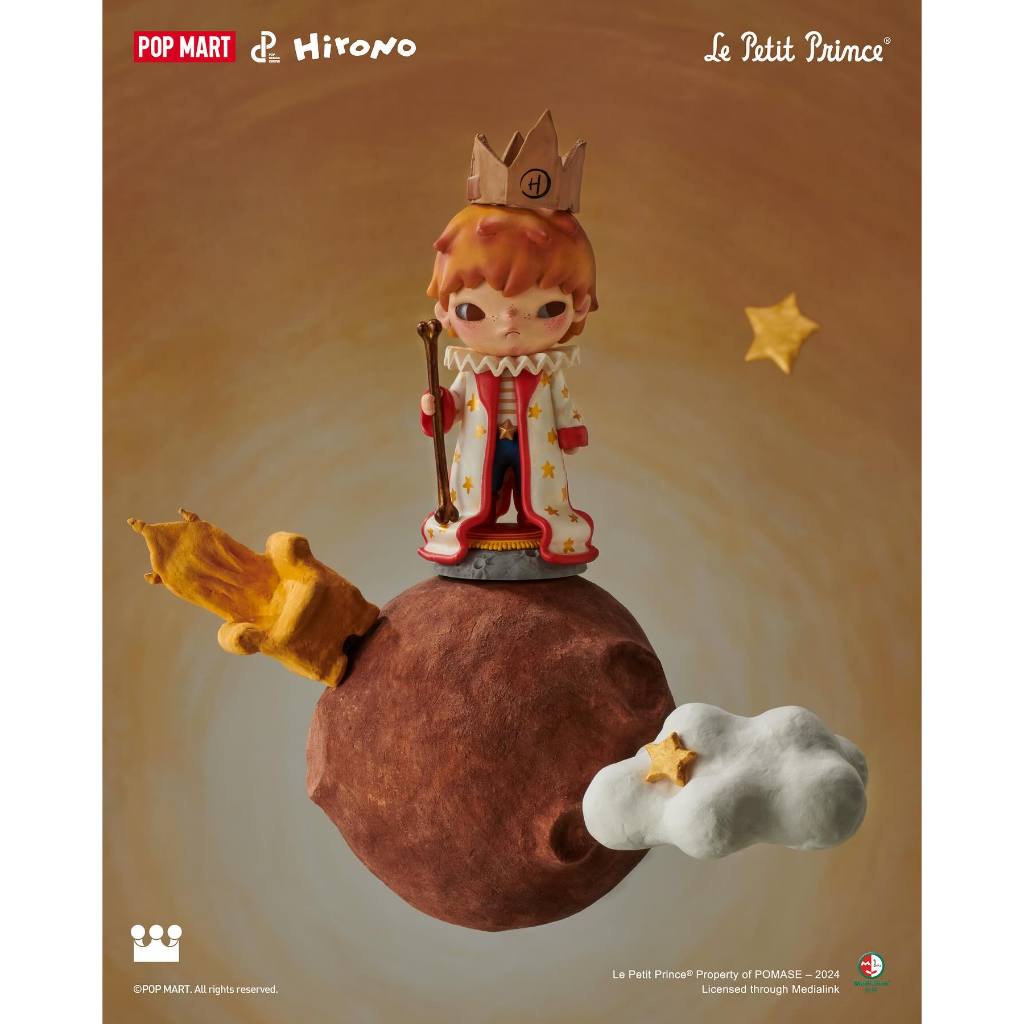 [จุ่มเดี่ยว] Hirono ×Le Petit Prince เจ้าชายน้อย V7 POPMART พร้อมส่ง