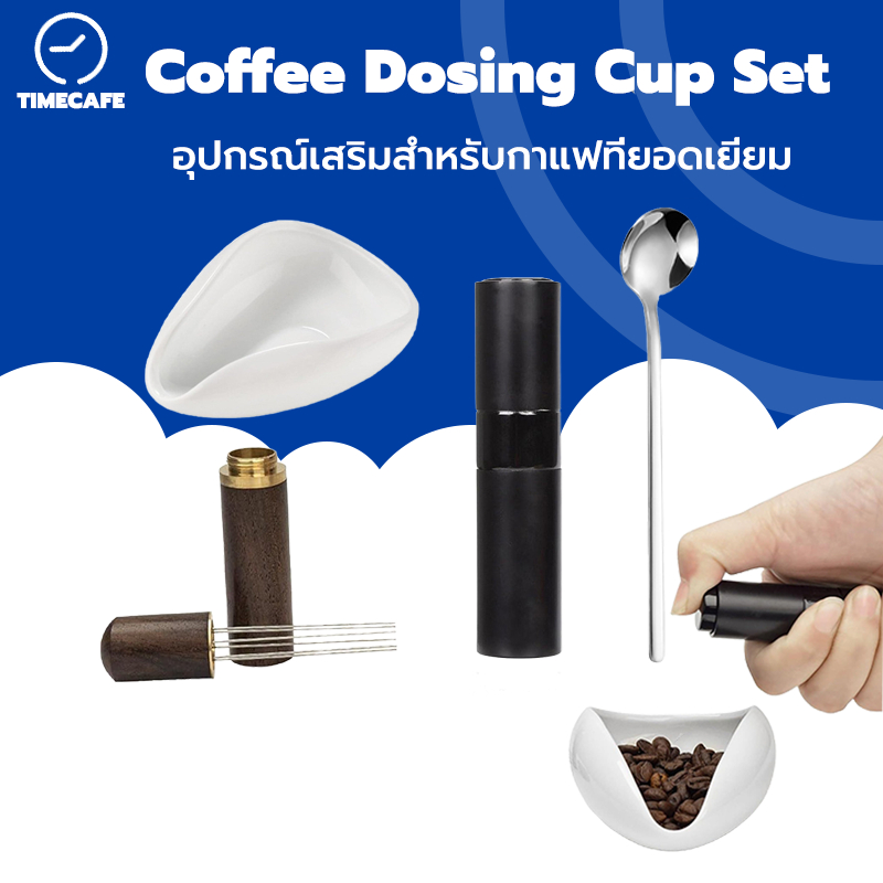 TIMECAFE ขวดสเปรย์เซรามิก 8ml สำหรับกาแฟ ครบชุดใช้งานง่าย
