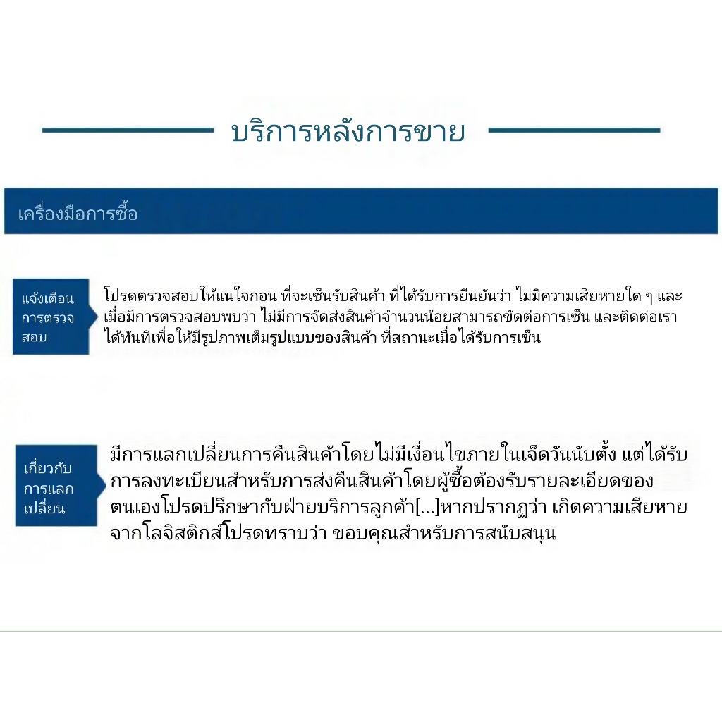 LRสายแลน CAT 6 สาย LAN 5m~50m UTP Gigabit สายเคเบิลเครือข่ายอีเธอร์เน็ตlan สายแลน 50 เมตร สายแลน 50 เมตรสายแลน outdoor