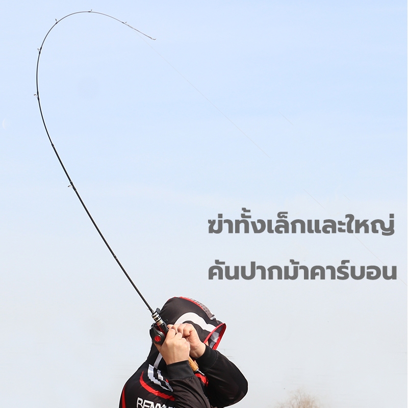 DE UL Lure Fishing Rod แท่งคาร์บอนคอร์ก Spinning Rod Casting Rod เหมาะสำหรับปลาขนาดเล็ก แท่งแท่งสีขา