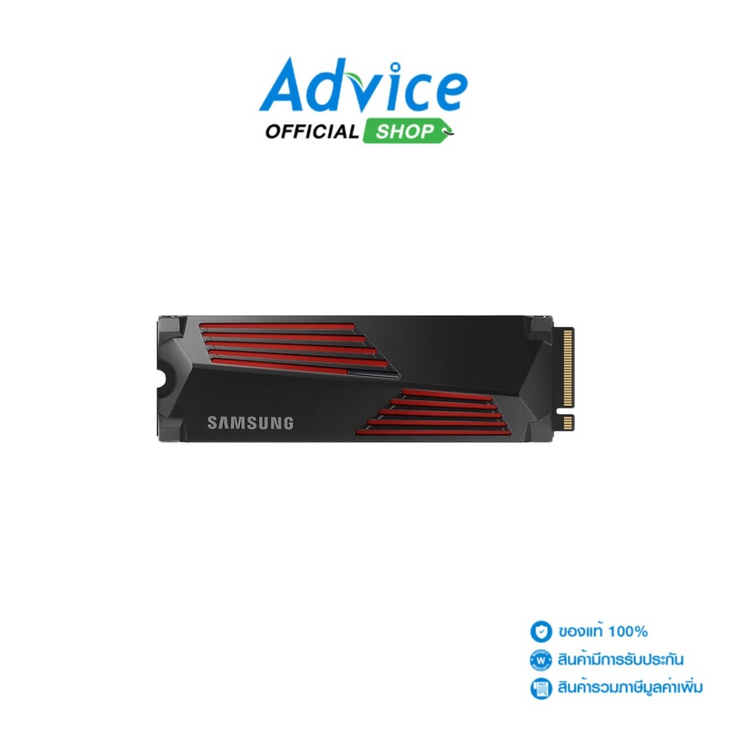 2 TB SSD M.2 PCIe 4.0 SAMSUNG 990 PRO (MZ-V9P2T0CW) Heatsink - A0153756