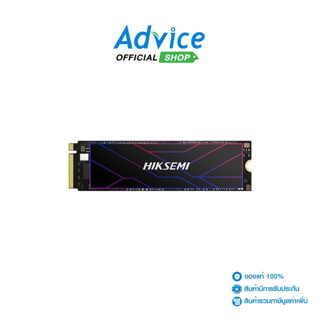 HIKSEMI 1 TB SSD M.2 PCIe 4.0 HIKSEMI FUTURE (HS-SSD-FUTURE 1024G) - A0149842
