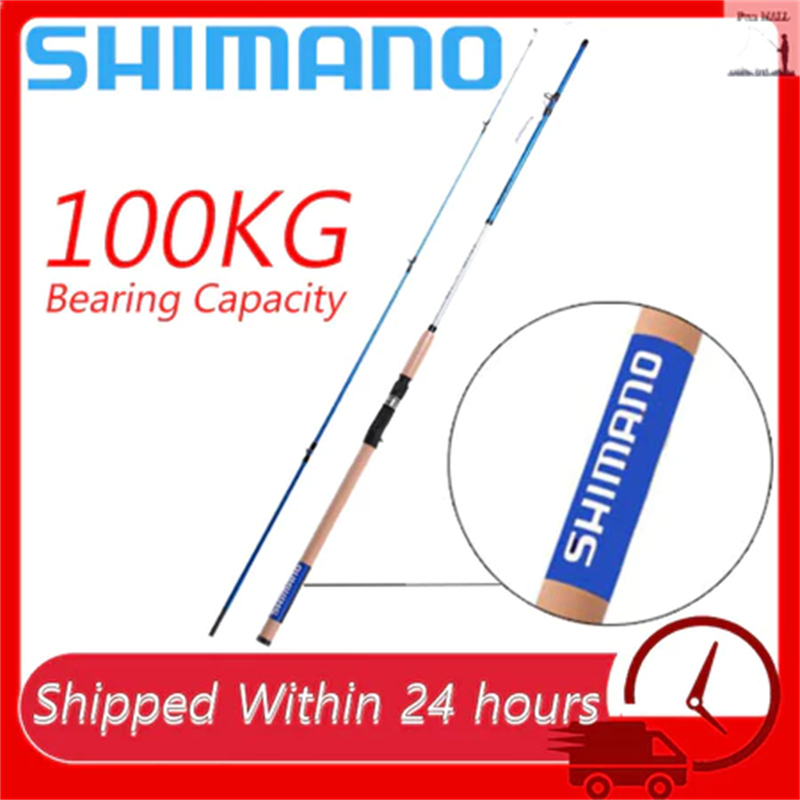 SHIMANO 1.8M 2.1M 3M super hard เบ็ดตกปลาคาร์บอน hard ปรับใส่ล่อ rod 2 ส่วนสไตล์ใหม่
