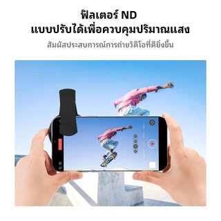 K&F CONCEPT 52mm/67mm CPL filter Phone Black Mist ฟิลเตอร์กล้องโทรศัพท์ สำหรับIOS/Android