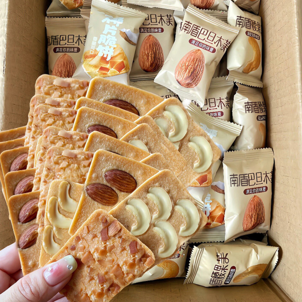 คุกกี้ถั่ว คุกกี้แสนอร่อย ไม่มีกรดไขมันทรานส์ แมคคาเดเมีย รสชาติผสม 220g Healthy baked