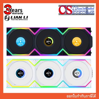 Lian Li FAN CASE UNI FAN REVERSE SL WIRELESS LCD 120 PACK 3 …