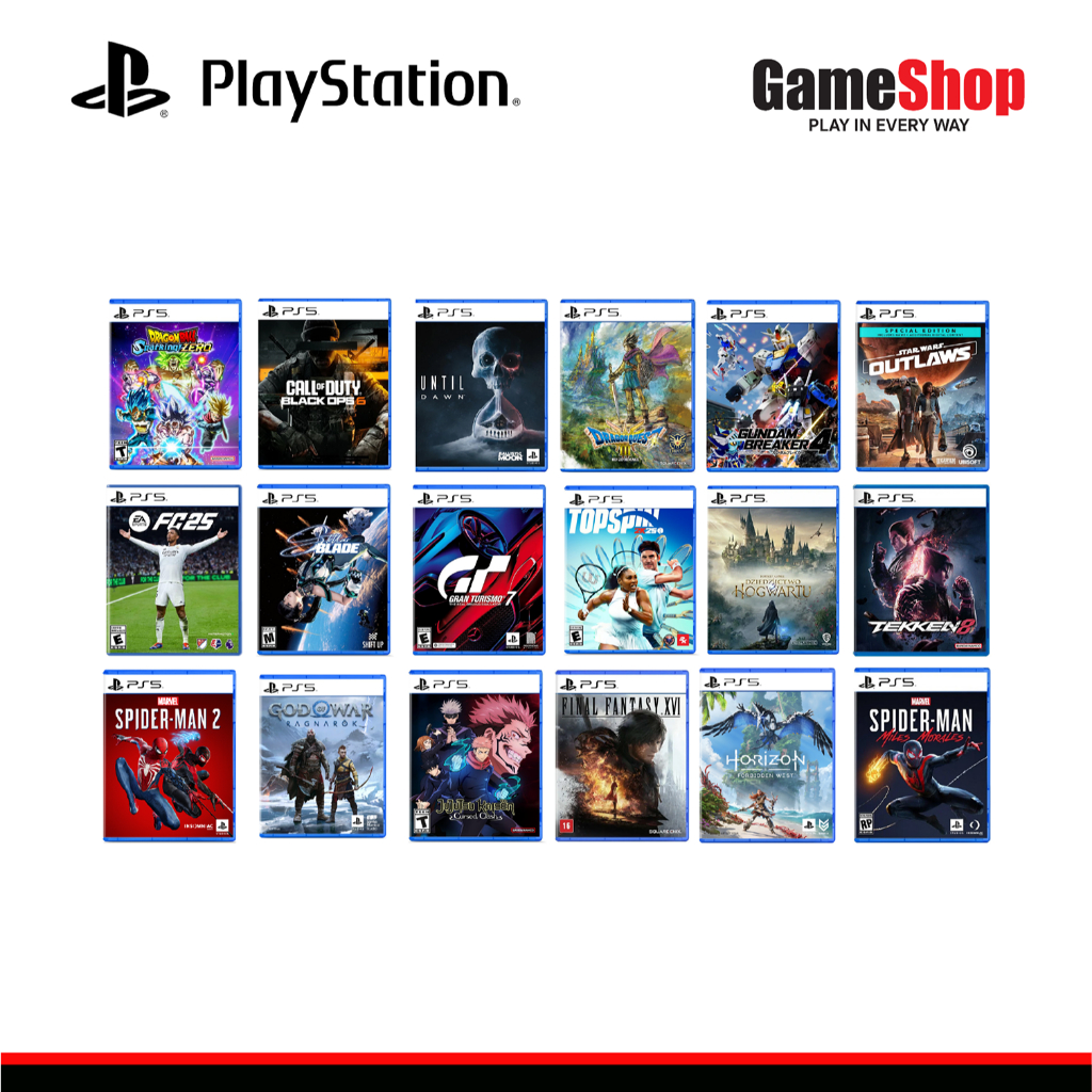 PlayStation Game Set : PS5 แผ่นเกม เพลย์สเตชัน