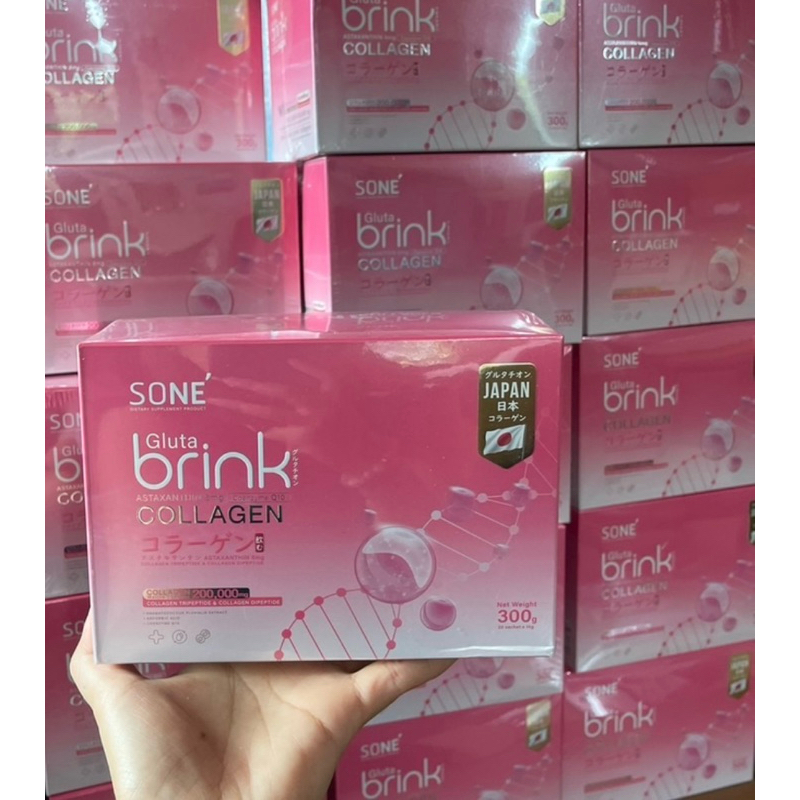 (แท้ สต็อกจากบริษัท)โซเน่ กลูต้า บริ๊งค์ คอลลาเจน ผลิตภัณฑ์เสริมอาหาร Sone' gluta brink collage