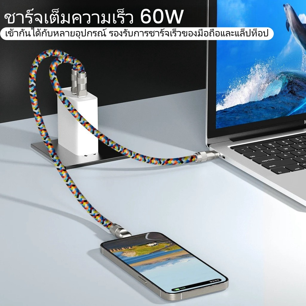 สายชาร์จโทรศัพท์มือถือ สายคล้องโทรศัพท์มือถือ สายชาร์จ+สายคล้องข้อมือ เชือกเส้นเล็ก ดีไซน์สร้างสรรค์ ชาร์จเร็ว มัลติฟังก - รูปที่ 4